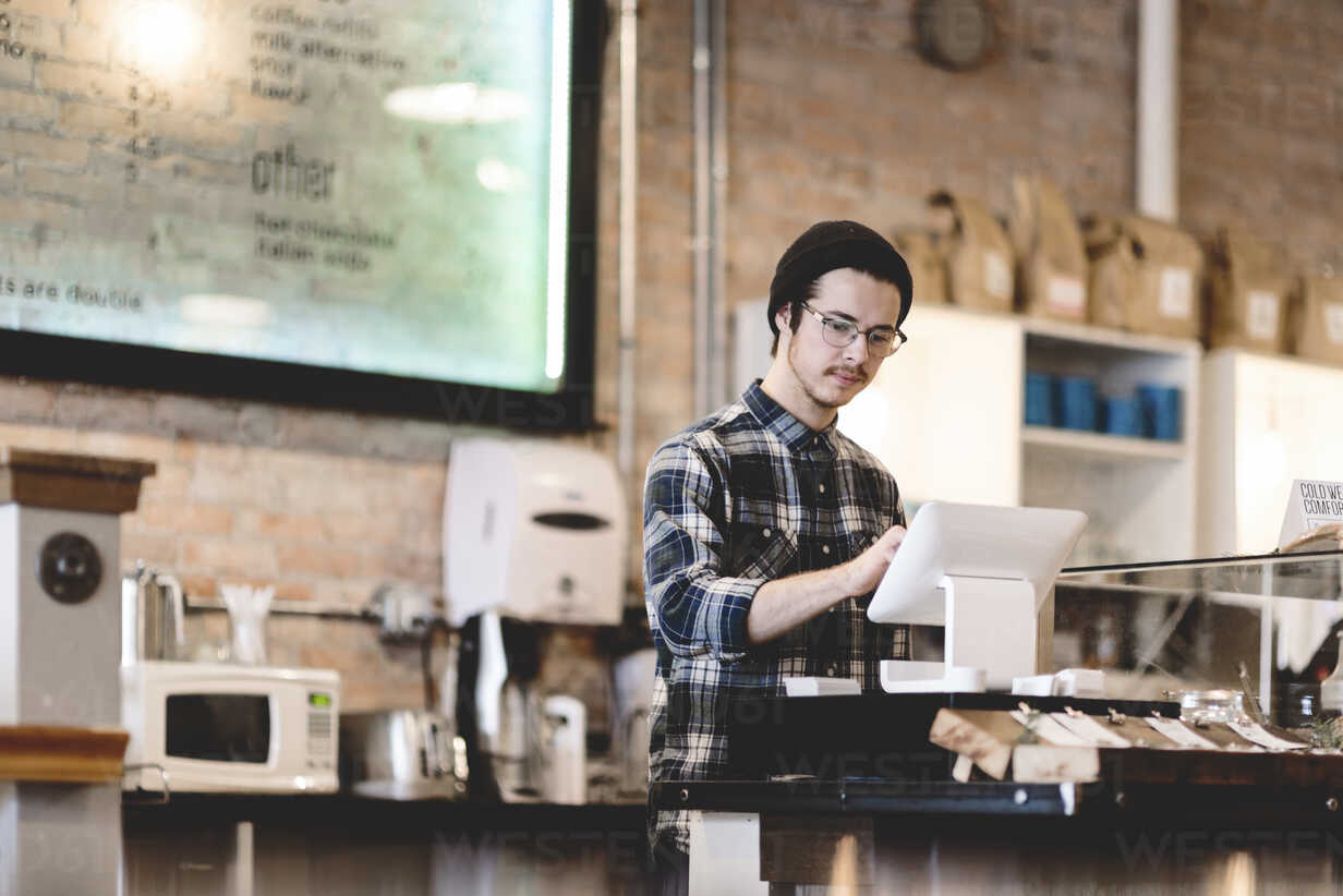 هفت آسمان کافه-کامین 